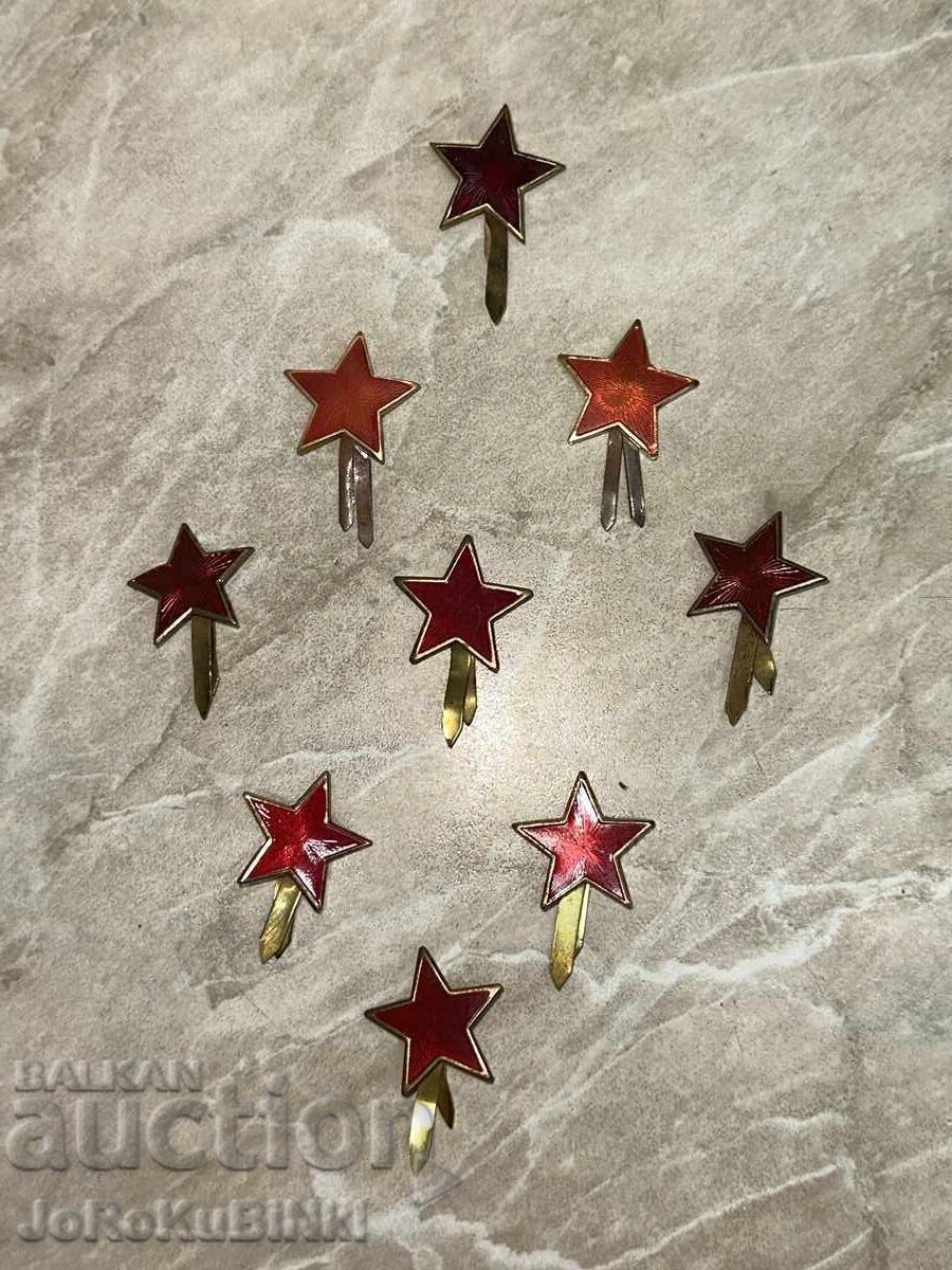 Λοτ Πεντόλιρα — 9 τεμάχια με τιμή € 7.00 | 13.69 BGN