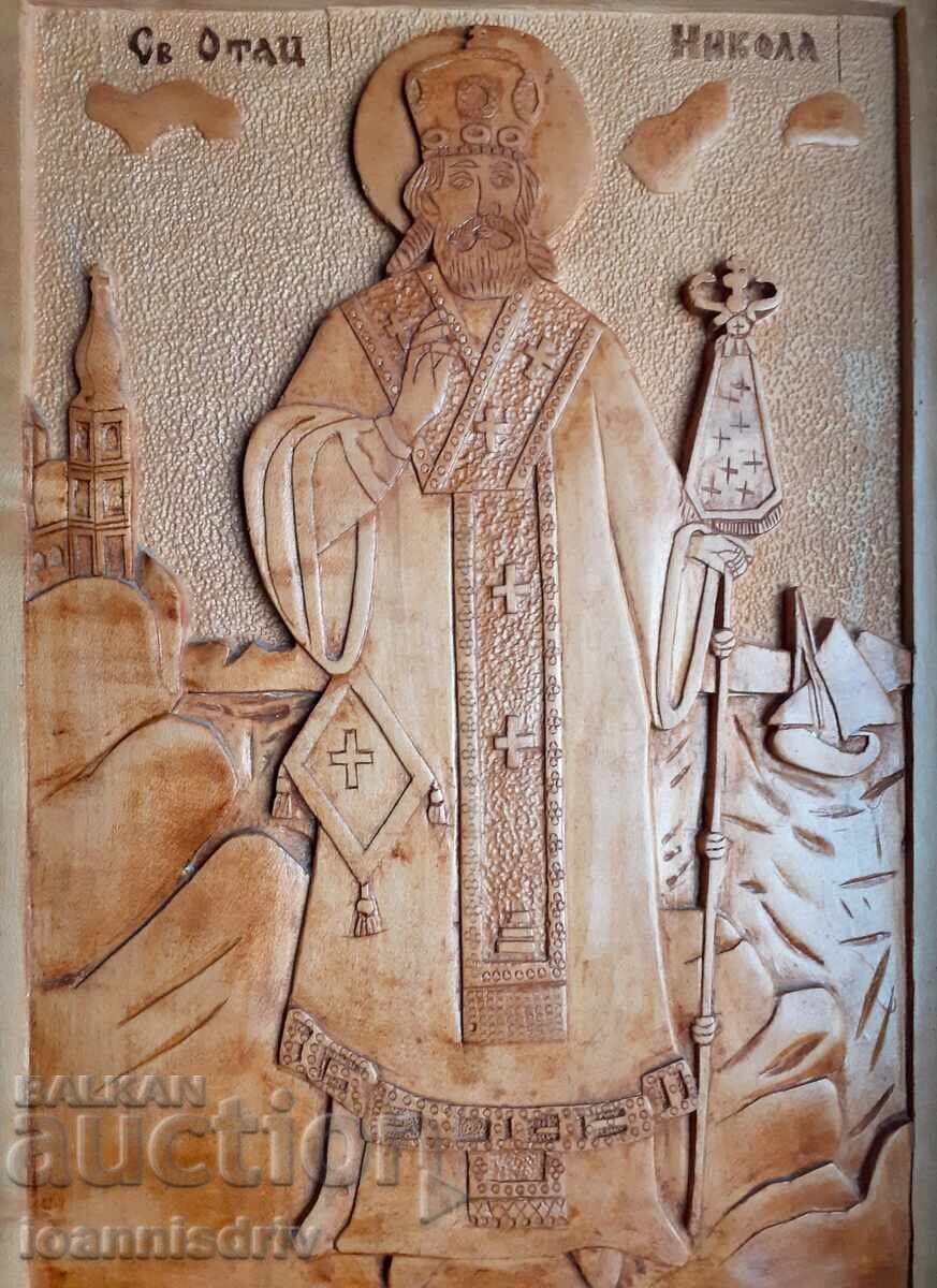 Icoană sculptată în lemn a Sfântului Nicolae cu preț € 150.00 | 293.37 BGN Icoană sculptată în lemn a Sfântului Nicolae cu preț € 150.00 | 293.37 BGN
