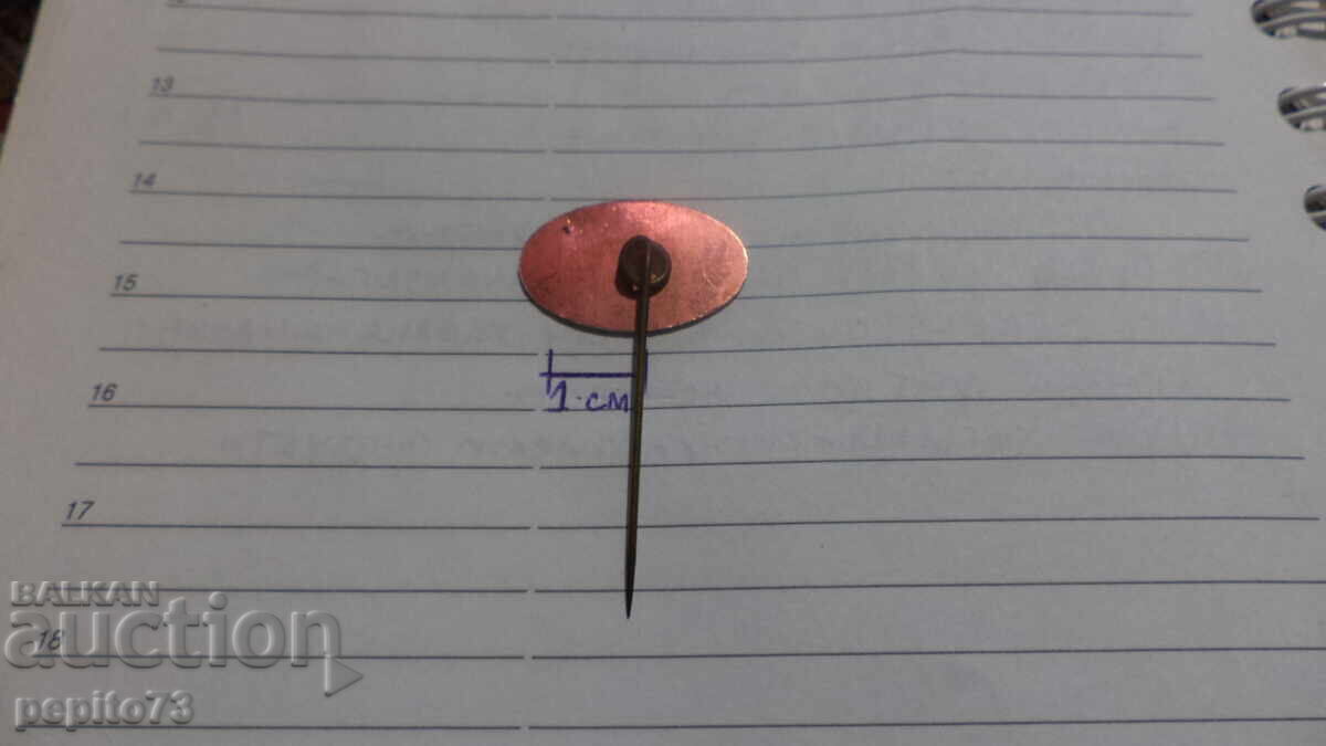 Παράδοση Διαφημιστικό σήμα, Deerstelino, μάρκα τροφής για πουλιά