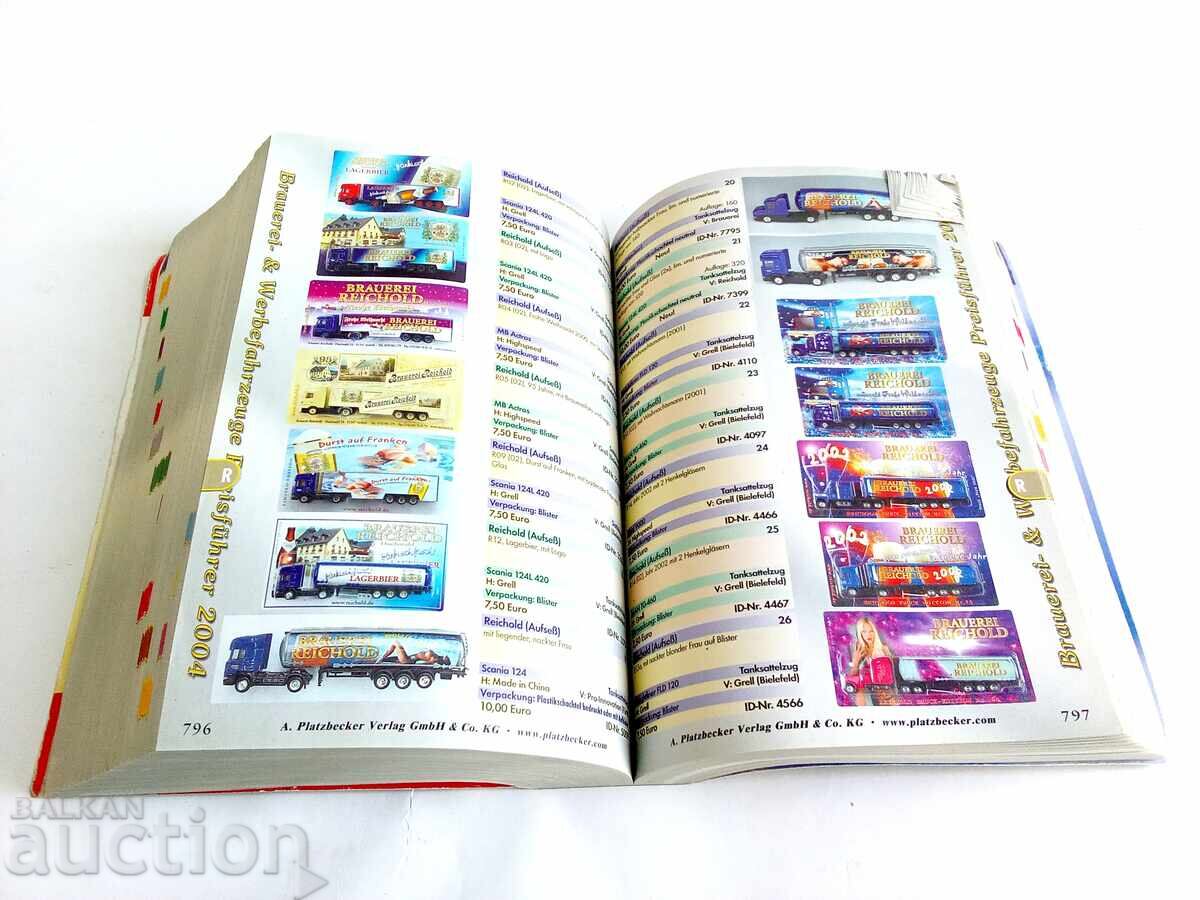 Каталог за цени на немски пивоварни и рекламни превозни с цена € 26.00 | 50.85 лв. Каталог за цени на немски пивоварни и рекламни превозни с цена € 26.00 | 50.85 лв.