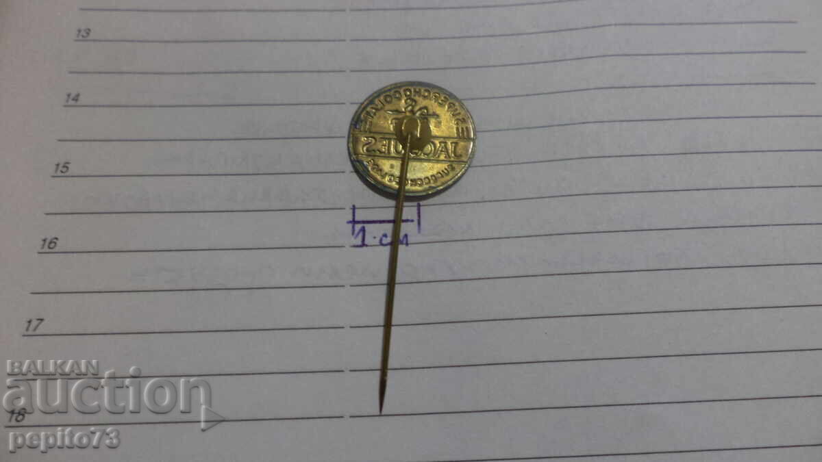 Semn publicitar, Jacoues, marcă de ciocolată - 5