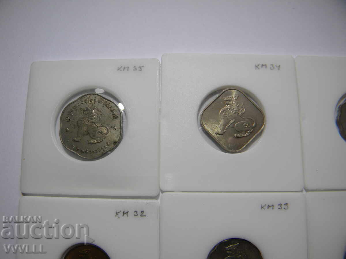 Арабски монети. с цена € 35.00 | 68.45 лв.