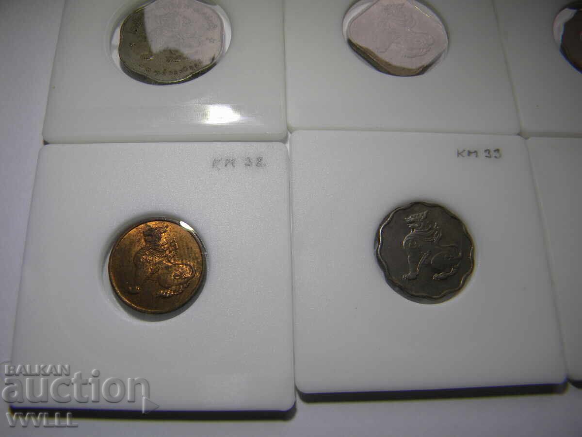 Аукцион Арабски монети.