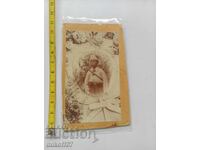 Photo cardboard photography Yunak yunache