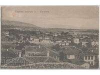 Bulgaria, Șumen, vedere principală a orașului Șumen, 1913, circulată