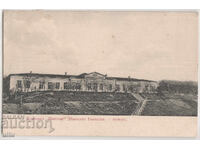 Bulgaria, Shumen, Gimnaziul de Fete, 1909, călătorit