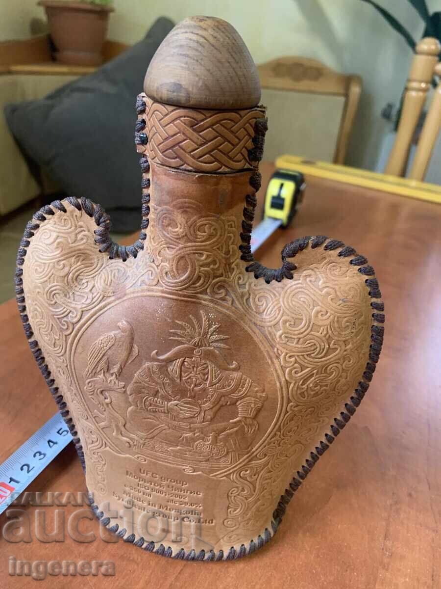 STICLĂ DE STICLĂ DE VODCĂ MONGOLESCĂ CU IMPRIMARE DIN PIELE PENTRU COLECȚIONARI cu preț € 23.00 | 44.98 BGN