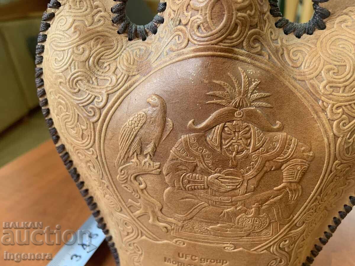 Licitație STICLĂ DE STICLĂ DE VODCĂ MONGOLESCĂ CU IMPRIMARE DIN PIELE PENTRU COLECȚIONARI