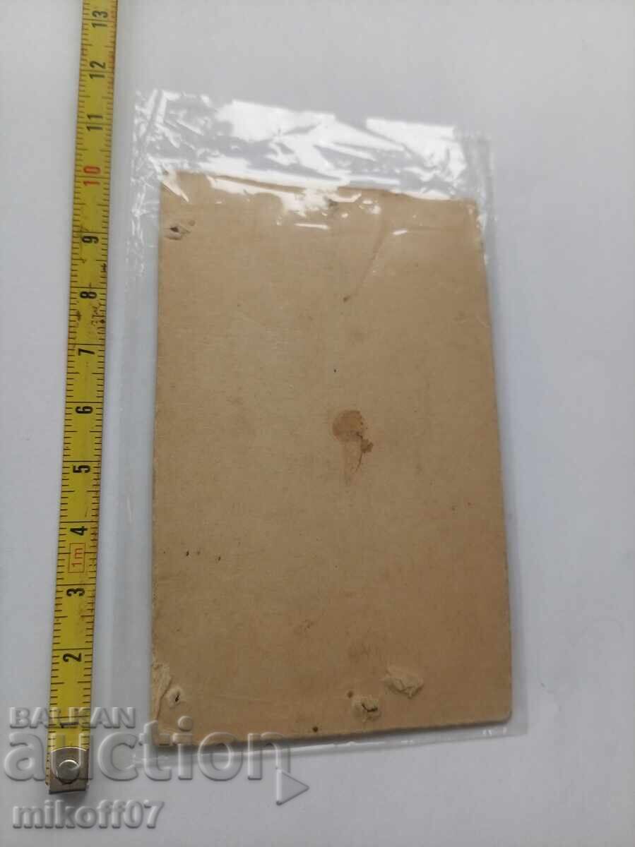 Fotografie pe carton, fotografie de familie cu preț € 4.50 | 8.80 BGN