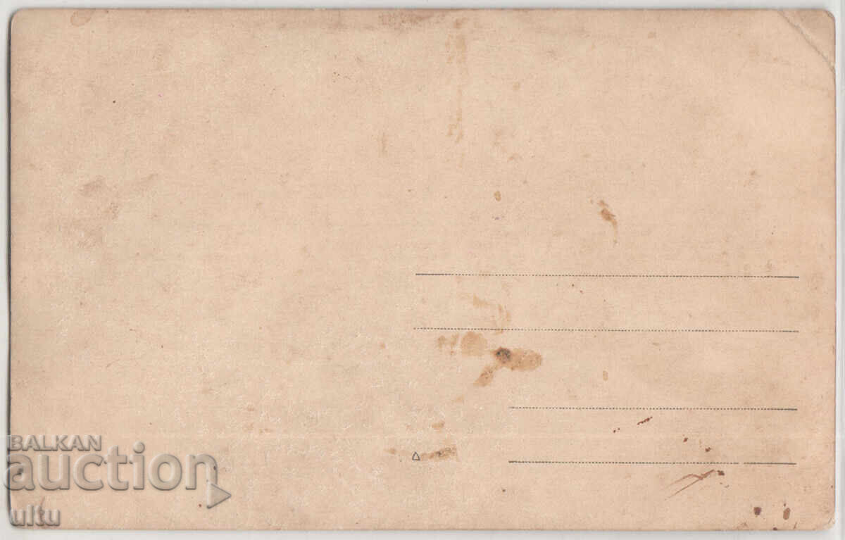 Bulgaria, Shumen, primele autobuze cu șoferii lor, RPPC cu preț € 130.00 | 254.26 BGN Bulgaria, Shumen, primele autobuze cu șoferii lor, RPPC cu preț € 130.00 | 254.26 BGN