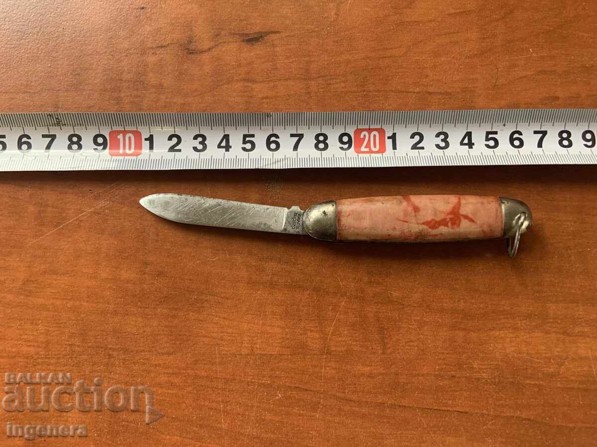 Δημοπρασία ΜΑΧΑΙΡΙ ΔΙΠΛΩΤΟ ΜΑΧΑΙΡΑΚΙ ΠΑΛΙΟ ΛΕΠΙΔΑ-ΤΣΕΧΟΣΛΟΒΑΚΙΑ- MIKOV Δημοπρασία ΜΑΧΑΙΡΙ ΔΙΠΛΩΤΟ ΜΑΧΑΙΡΑΚΙ ΠΑΛΙΟ ΛΕΠΙΔΑ-ΤΣΕΧΟΣΛΟΒΑΚΙΑ- MIKOV