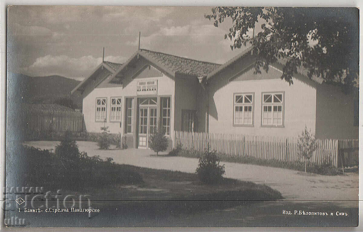 Bulgaria, Banite, Strelcea