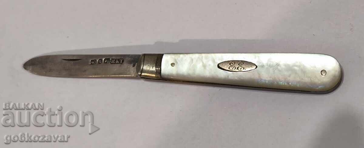 Victorian Sheffield 1890 – Сребърен нож за плодове със седеф с цена € 69.00 | 134.95 лв.