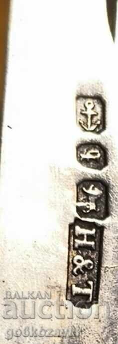 Аукцион Victorian Sheffield 1890 – Сребърен нож за плодове със седеф