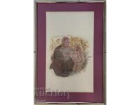 Dimităr Kazakov-Neron acuarelă 1967