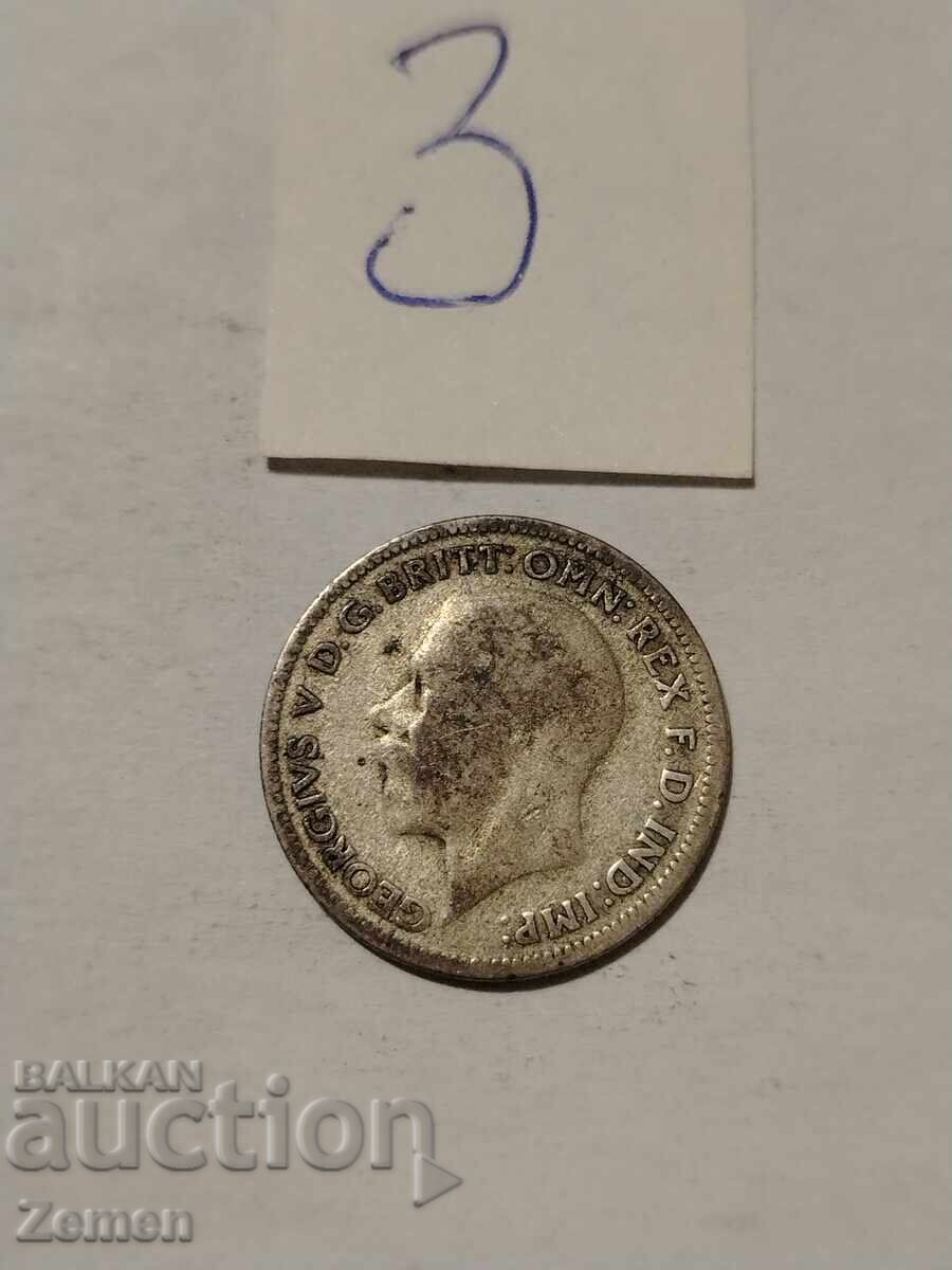 O monedă cu preț € 5.00 | 9.78 BGN