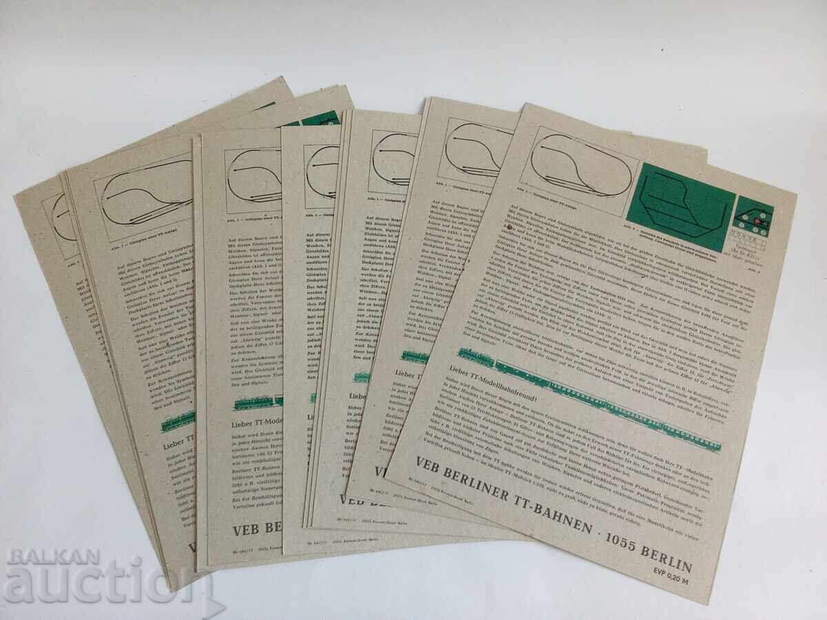 Аукцион Символи на железопътни схеми BTTB | TT-Board Аукцион Символи на железопътни схеми BTTB | TT-Board