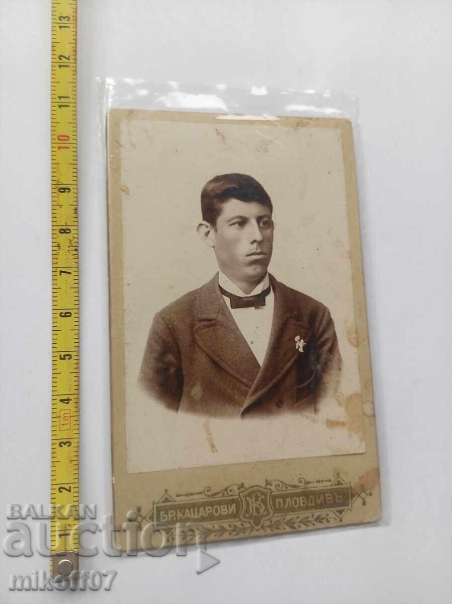 Fotografie din carton foto Katsarovi Brothers Plovdiv