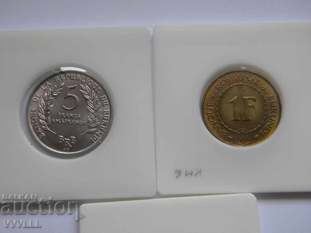 Бурунди и Камерун 3 монети 1948, 1965, 1968 г. с цена € 15.00 | 29.34 лв.