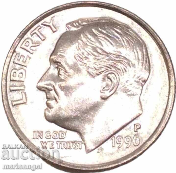 10 λεπτά 1996 ΗΠΑ Τζ. Μπους - 5