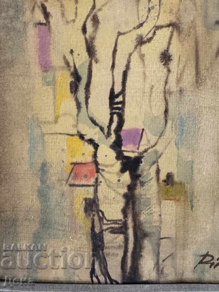 Livrarea Acuarela Grigoris Pimpas 1986