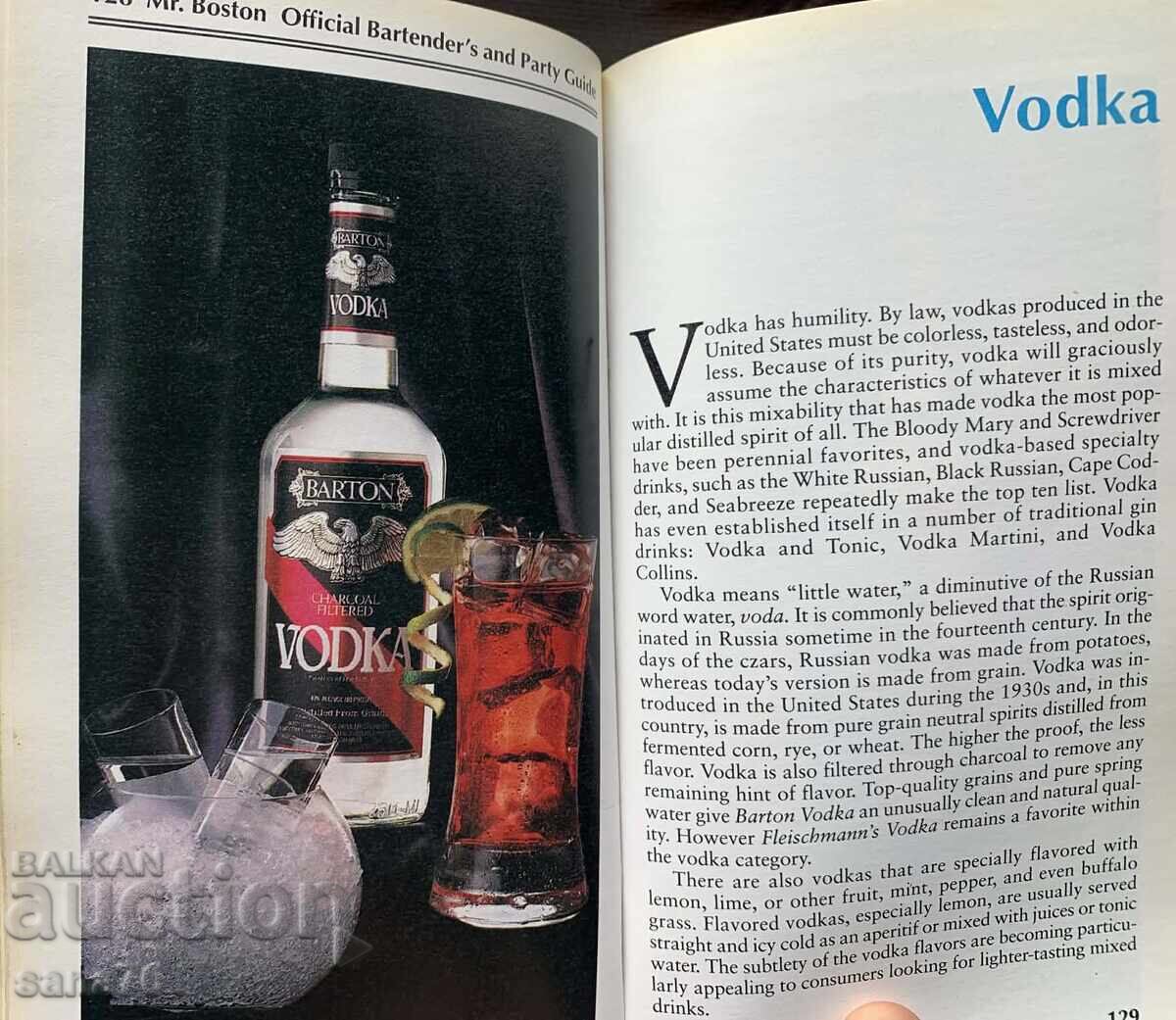 Ghid oficial de barman și petreceri al domnului Boston cu preț € 8.00 | 15.65 BGN