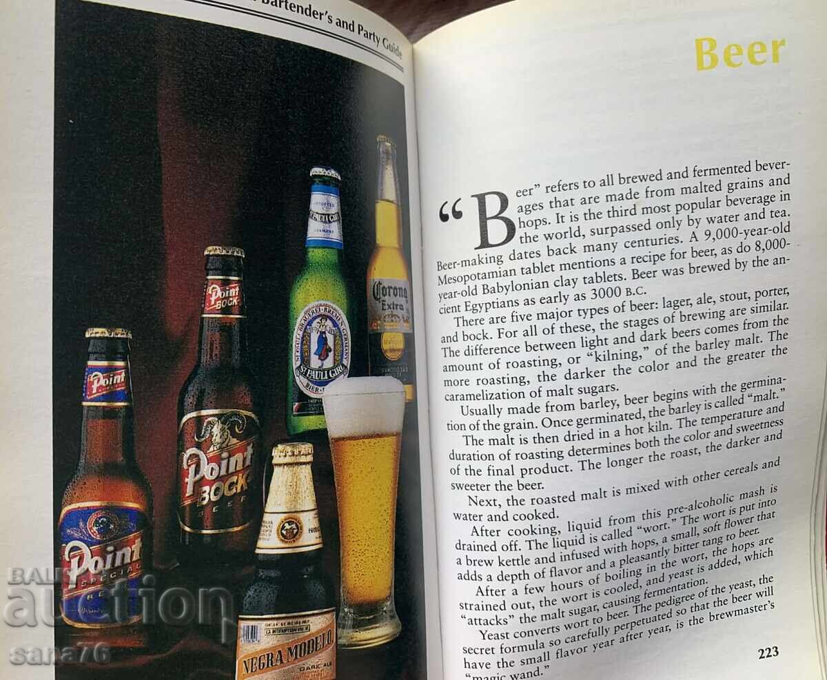 Ghid oficial de barman și petreceri al domnului Boston - 5