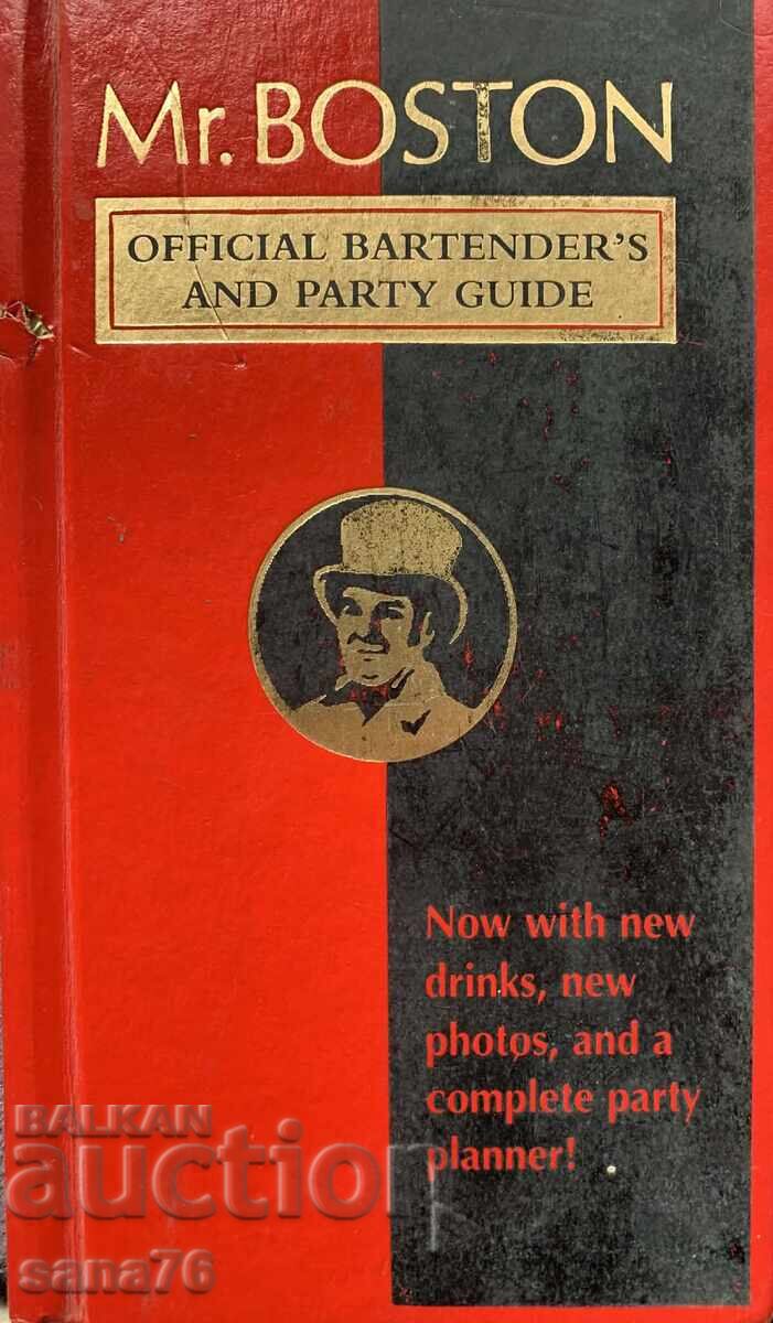 Ghid oficial de barman și petreceri al domnului Boston