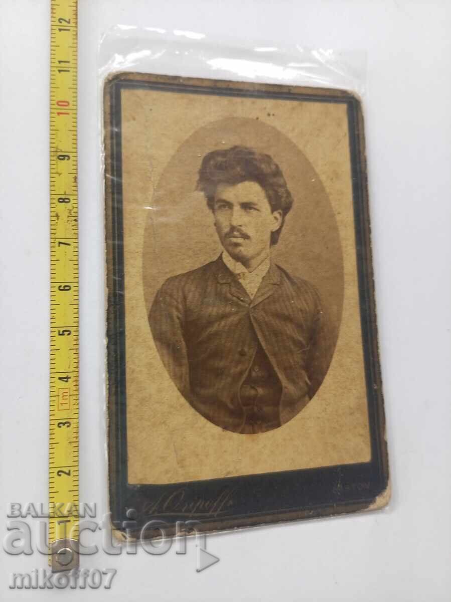 Fotografie pe carton, fotografie Osipov Svištov