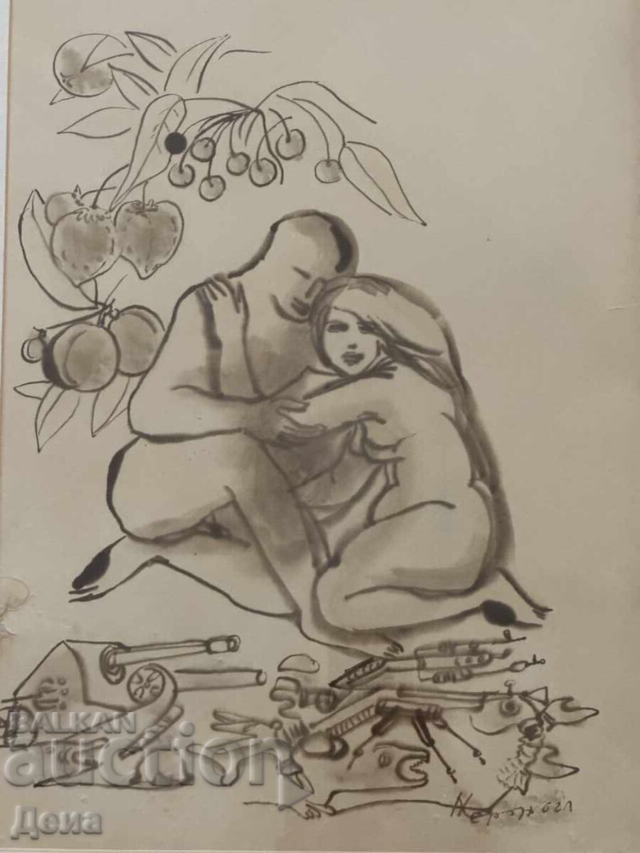 Dimităr Kazakov-Neron tablou 1962 cu preț € 399.00 | 780.38 BGN
