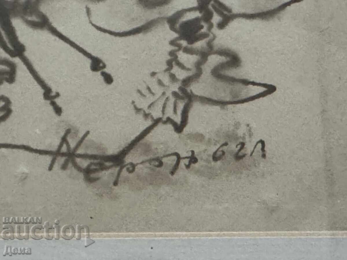 Licitație Dimităr Kazakov-Neron tablou 1962