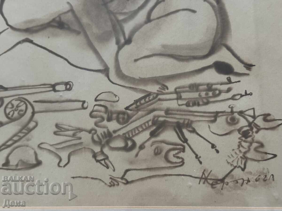 Dimităr Kazakov-Neron tablou 1962 - 5