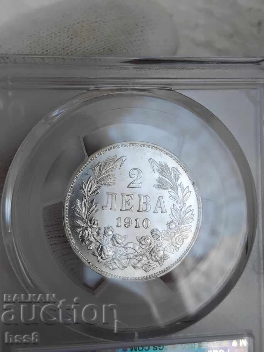 2лв.1910г.MS61 с цена € 3200.00 | 6258.68 лв.