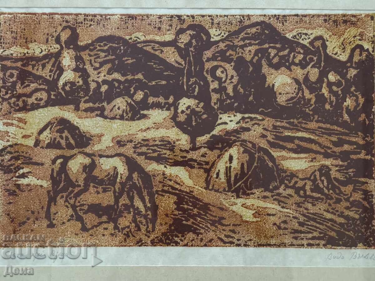 Grafică de Vidoe Vălov din 1982 cu preț € 70.00 | 136.91 BGN