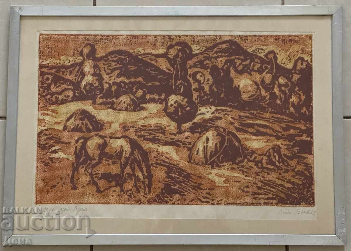Grafică de Vidoe Vălov din 1982