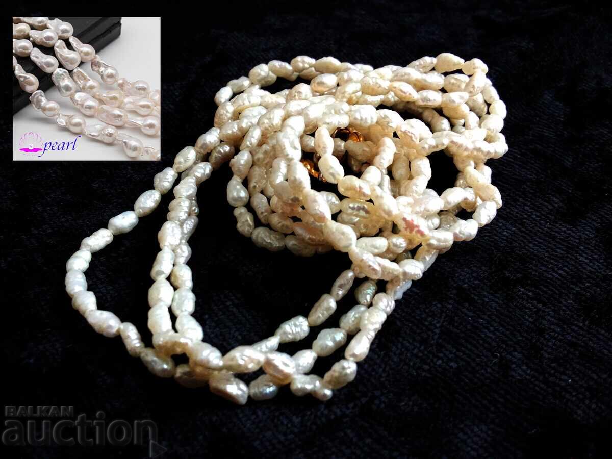 Колие от сладководни оризови перли Колие от сладководни оризови перли