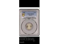 10 stotinki. 1888 g. MS66