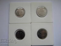 Бразилия 4 монети 1994, 1997 г.