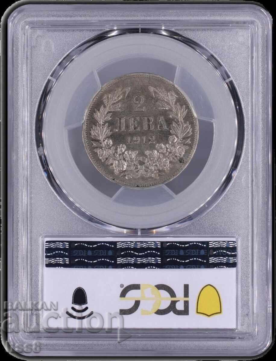 2лв.1912г.MS61 с цена € 1900.00 | 3716.09 лв.