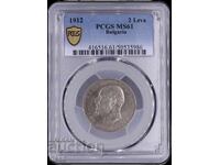 2 Leva 1912 MS61