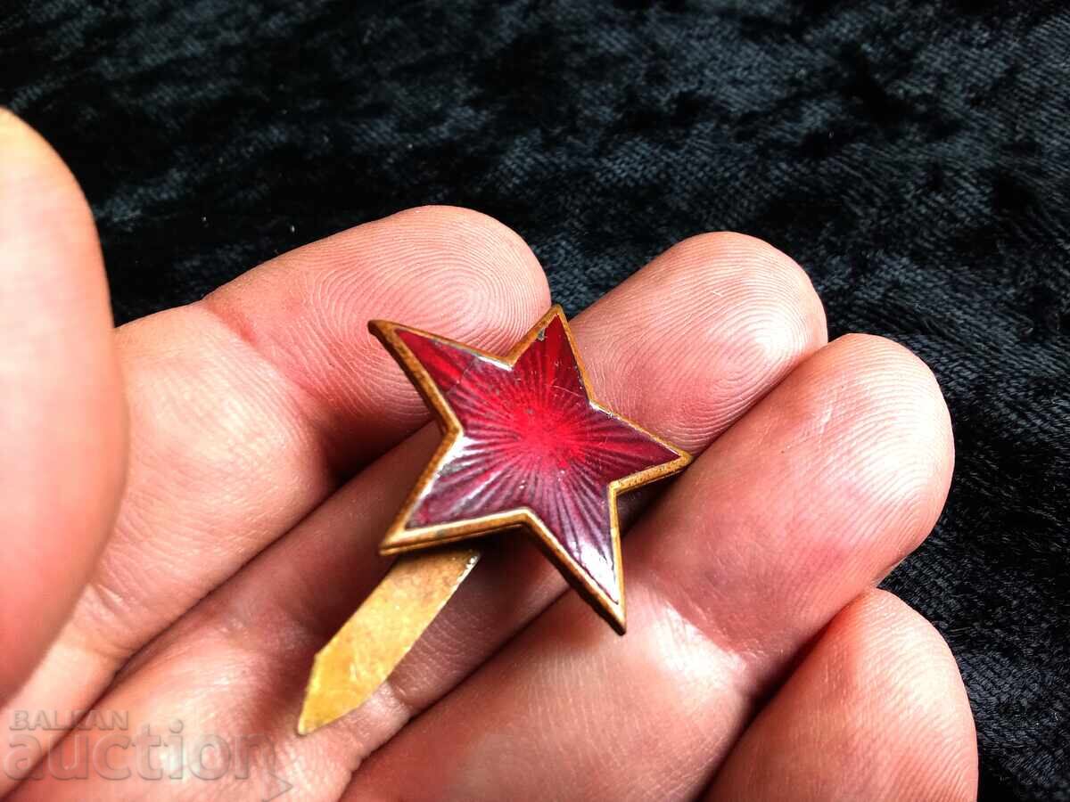 Δημοπρασία Κοκάρδα για πολεμικό στρατιωτικό καπέλο