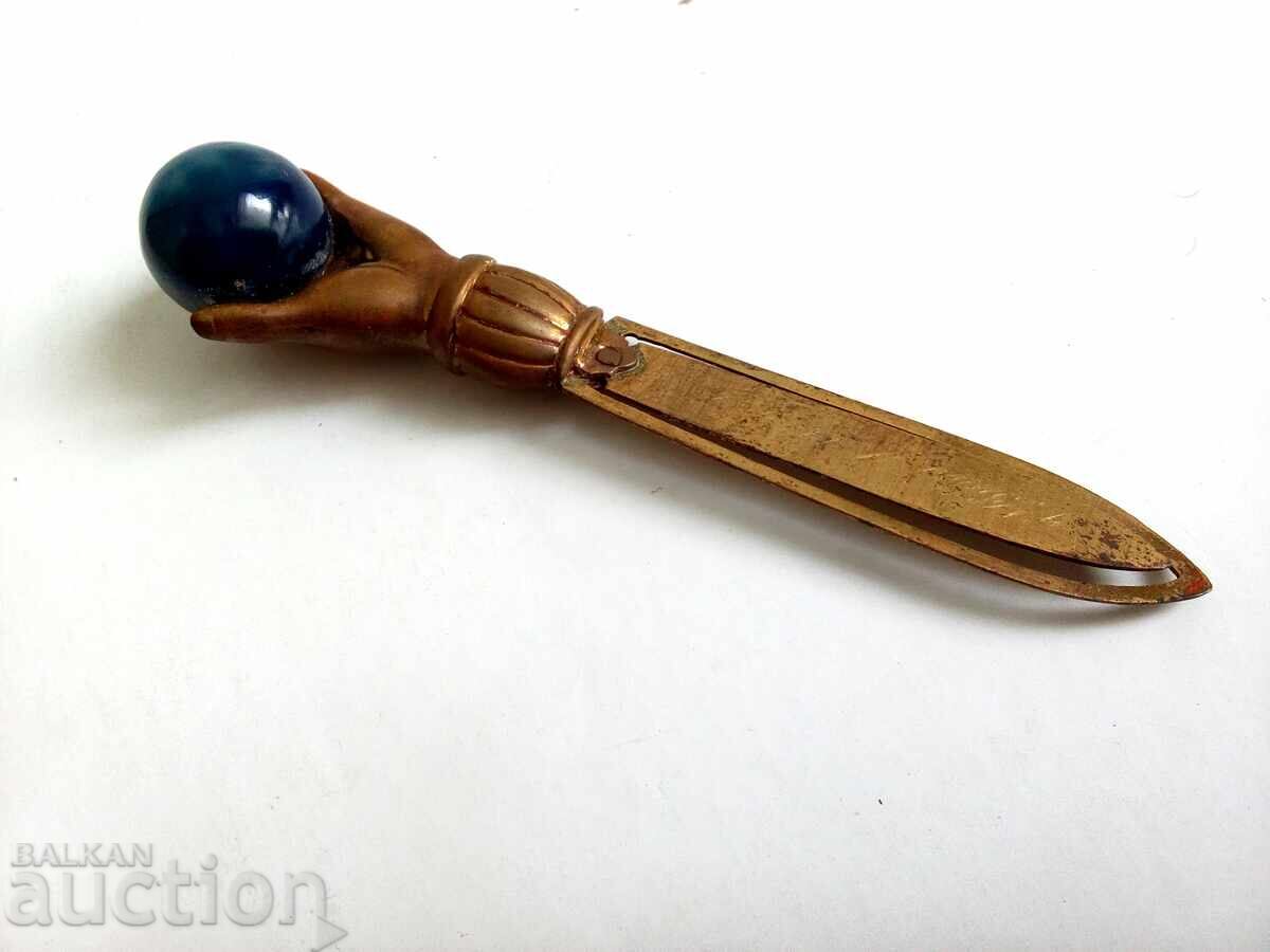 Marcaje de carte - separatoare cu preț € 42.00 | 82.14 BGN Marcaje de carte - separatoare cu preț € 42.00 | 82.14 BGN