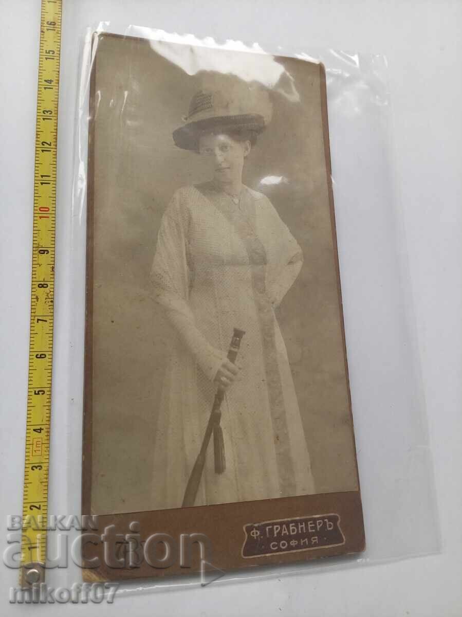 Φωτογραφία από χαρτόνι, φωτογραφία, Ελουσικά Μαρβίκ, Μπαμπαντζόφ