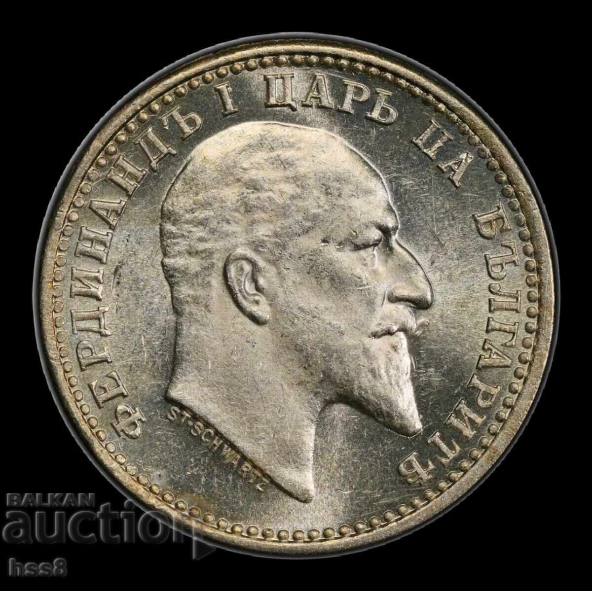 Аукцион 50ст.1910г.MS63