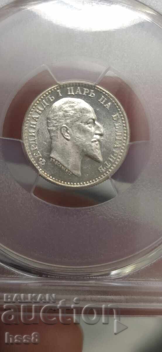 Доставка на 50ст.1910г.MS63