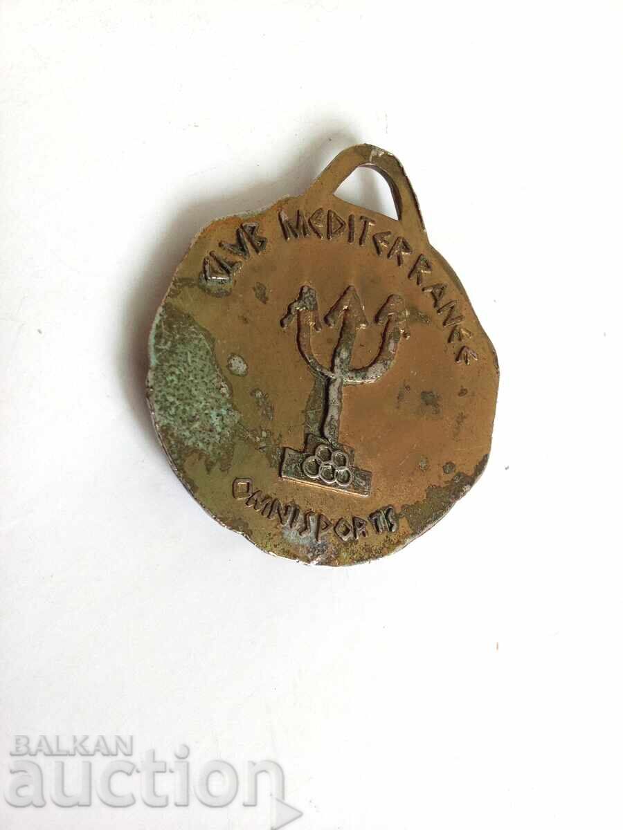 Medalion de bronz Aquaman - pandantiv rustic marinar cu preț € 25.00 | 48.90 BGN