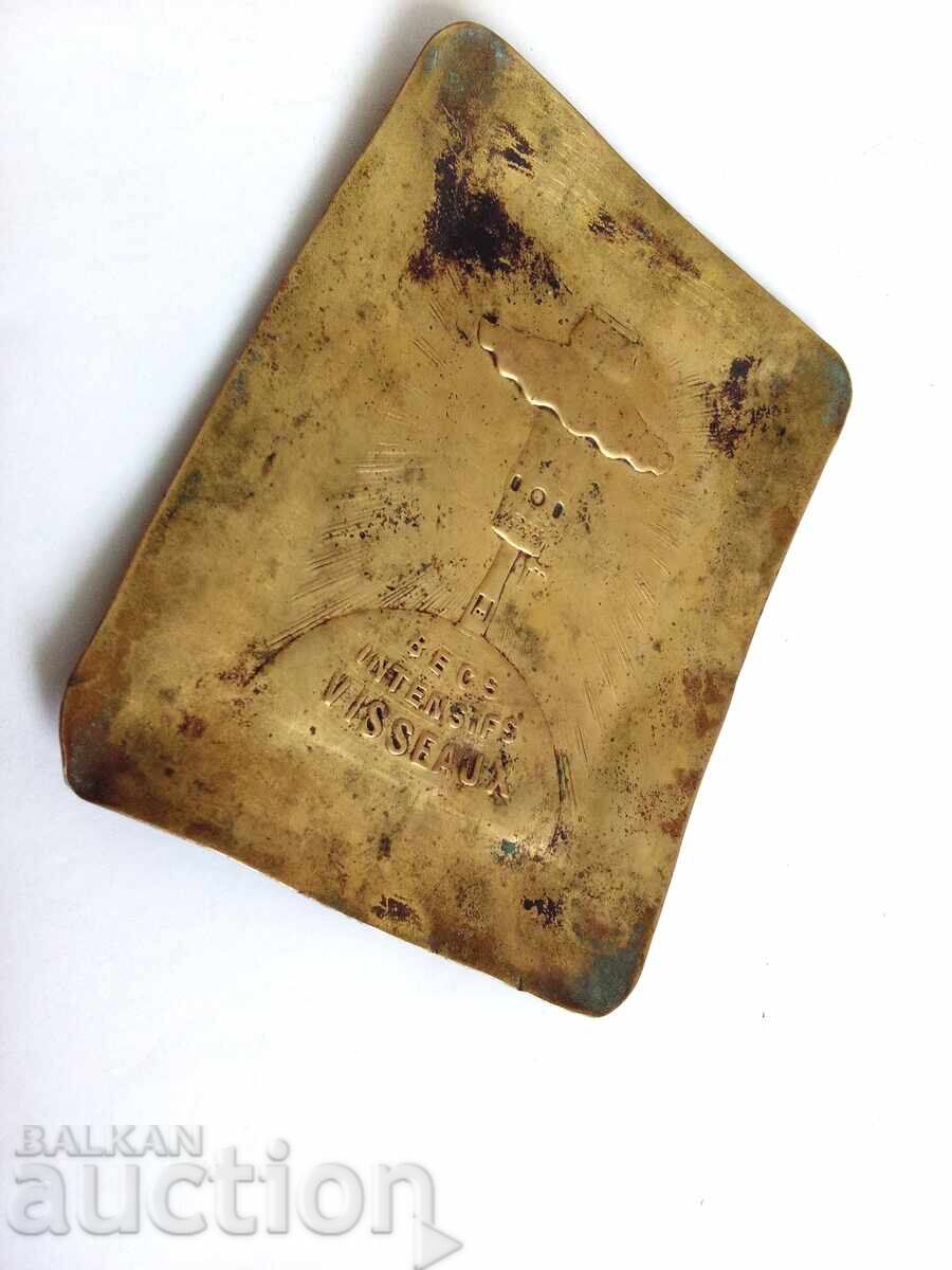 CUTIE/SCRUMIERĂ PENTRU ȚIGĂRI/BUZUNAR