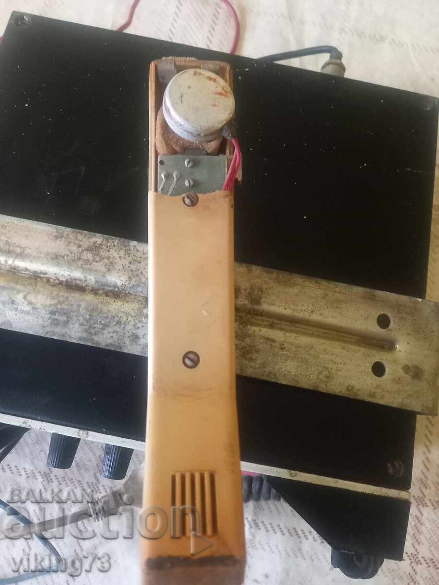 Доставка на Радиостанция Лен, плюс захранващият блок.