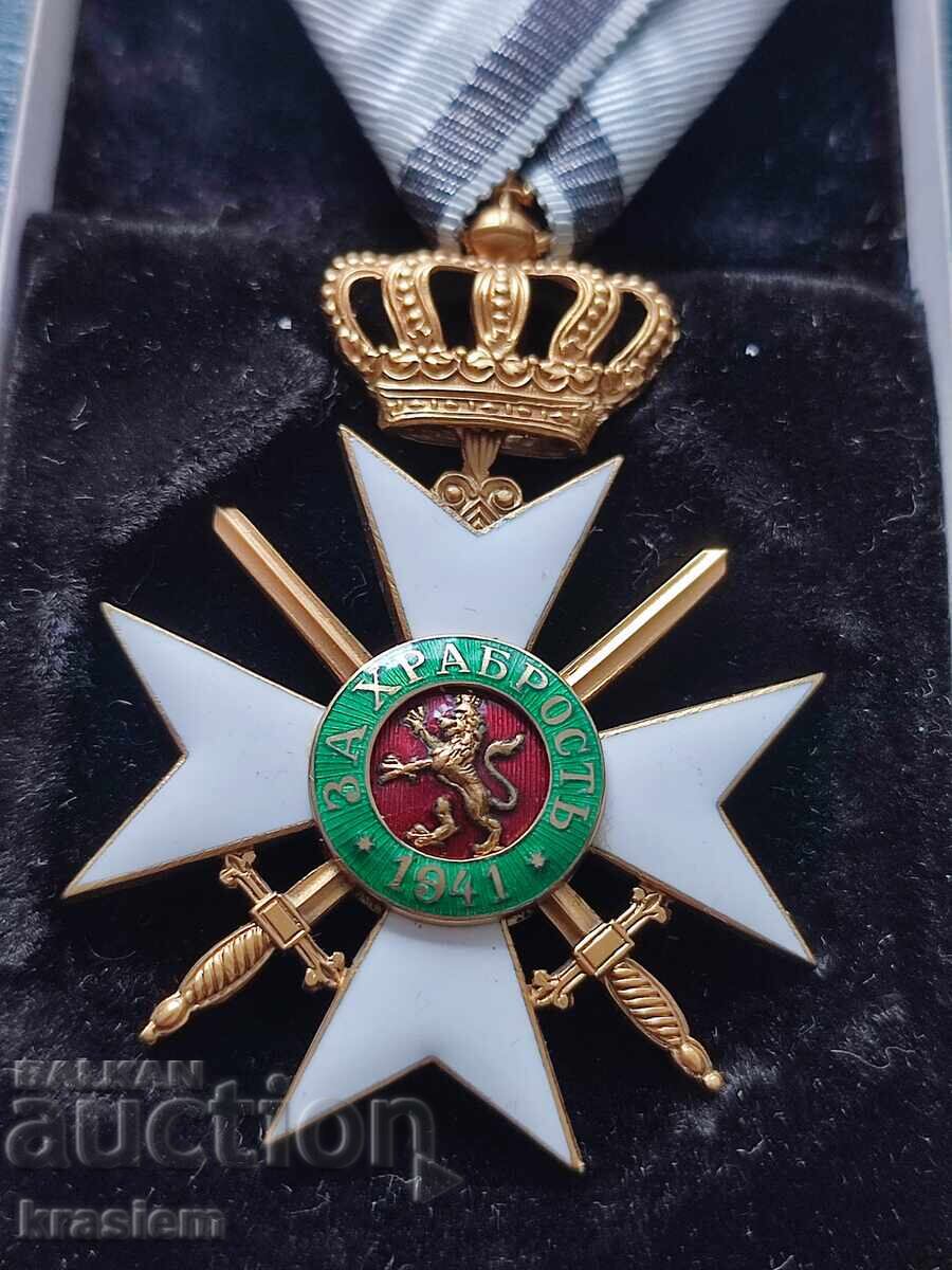 Top! Ordinul Regal pentru Curaj 1941, clasa a III-a, gradul II cu preț € 1500.00 | 2933.75 BGN