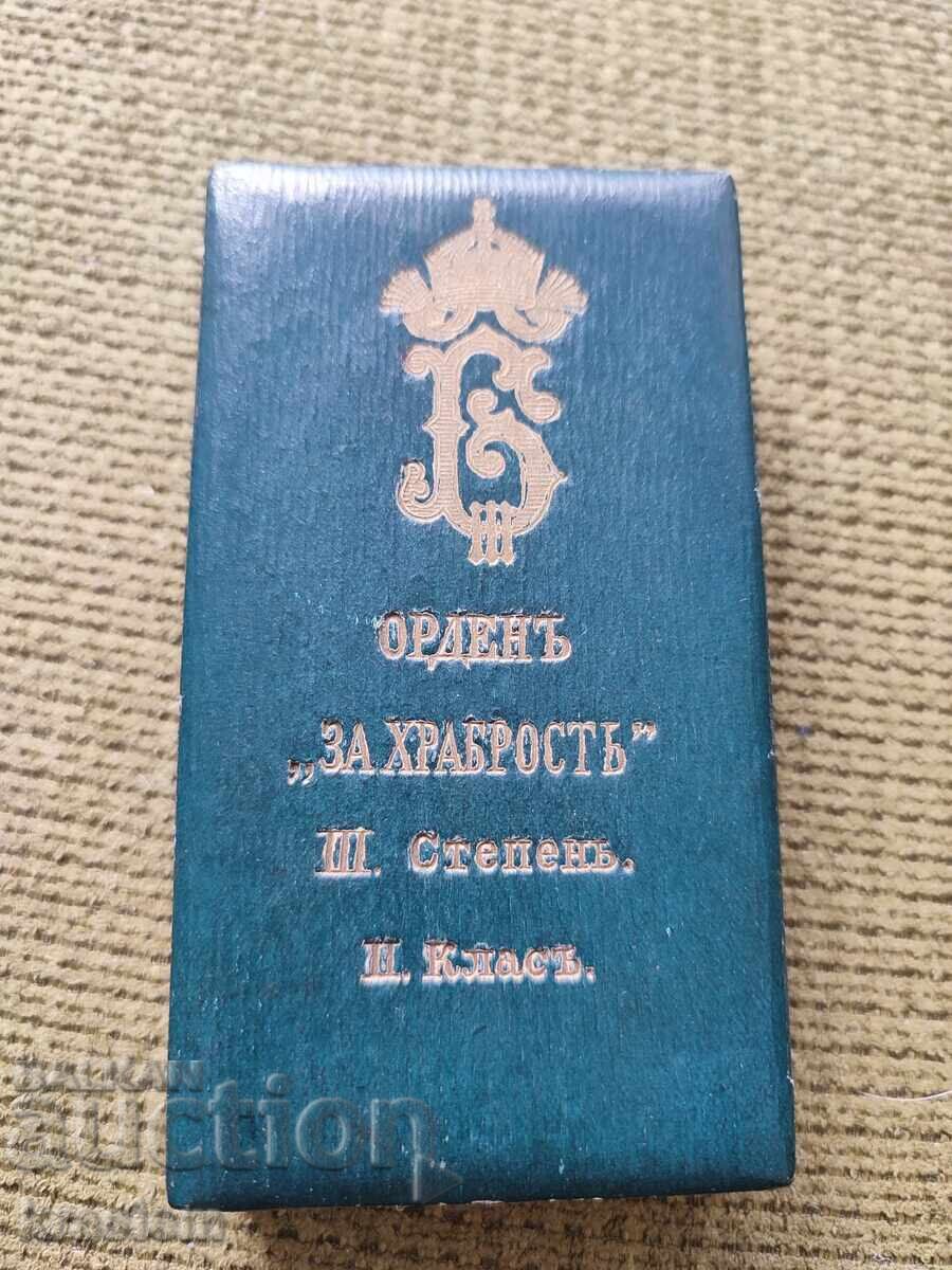 Top! Ordinul Regal pentru Curaj 1941, clasa a III-a, gradul II - 5